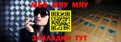 МДПВ Канаш
