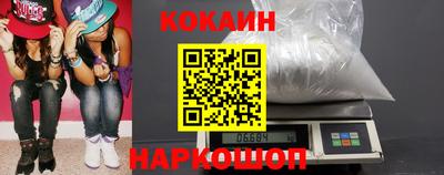 мескалин Ирбит