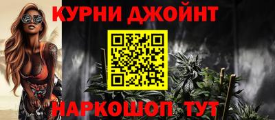 кокаин VHQ Изобильный