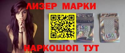мдма Камышлов