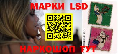 мдма Камышлов