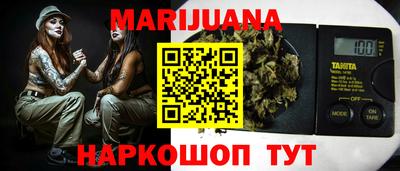 кокаин VHQ Изобильный