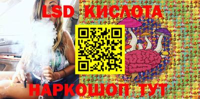 первитин Ипатово