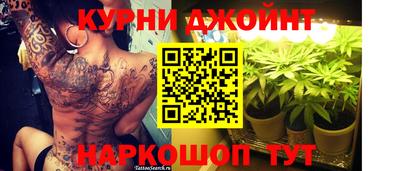 первитин Ипатово