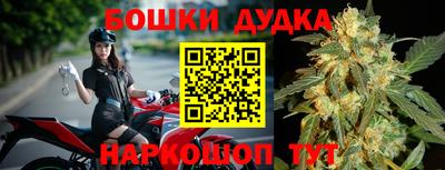 кокаин VHQ Изобильный