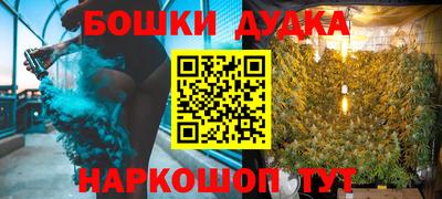 первитин Ипатово
