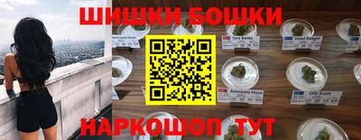 стафф Кандалакша