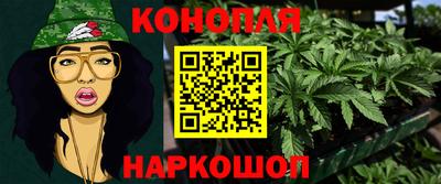 мескалин Ирбит