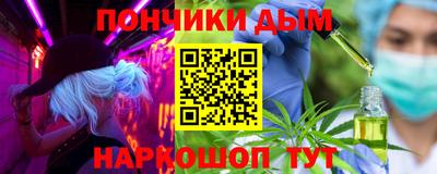 мдма Камышлов