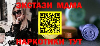 МДПВ Канаш