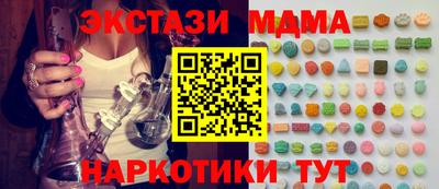 кокаин VHQ Изобильный