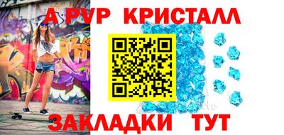 МДПВ Канаш