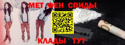 МДПВ Канаш