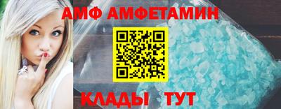 мдма Камышлов