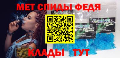 МДПВ Канаш