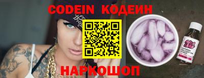 кокаин VHQ Изобильный