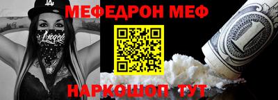 кокаин VHQ Изобильный