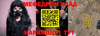 МДПВ Канаш