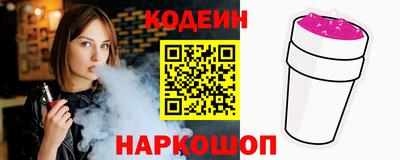 мдма Камышлов